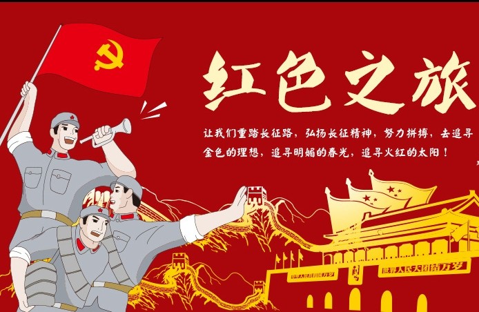 [紅色線路]桂林、興安、湘江烈士陵園、南寧北海、百色、德天豪華三星雙飛七